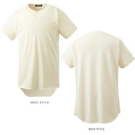 試合用ユニフォームシャツ／フルオープンシャツ／レギュラーシルエット（STD-82TA）『野球ウェア（メンズ/ユニ） デサント』