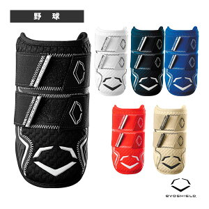 G{V[h PRO SRZ 2.0 _uXgbvG{[K[h^EpiWB572650jw싅veN^[ G{V[hx