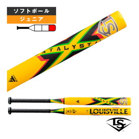 ルイスビルスラッガー／カタリスト3 TI／ソフトボール用バット／2号（WBL29320207858／WBL29320208060）『ソフトボールバット ルイスビルスラッガー』