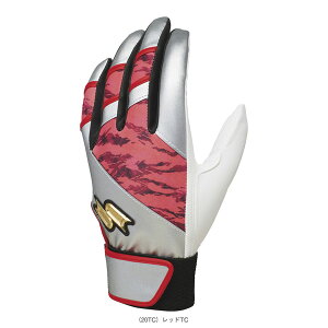 vGbW^proedge^ob^[YOu^ʗpVOoh܁^iEBG5300WFAjw싅 GXGXPCx