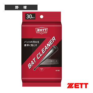 obgN[i[ EFbgeBbV^Cv 30 BATBCw싅ANZTE [bgx