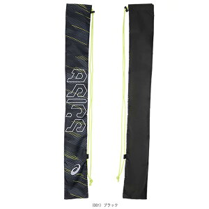 C[WobgP[Xi3123A697jw싅obO AVbNXx