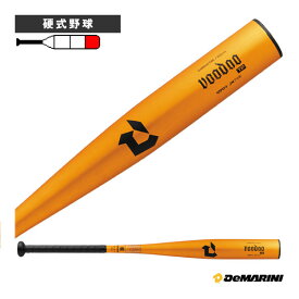 ヴードゥTP WOODOO TP 一般硬式用バット WBD2574020『野球バット ディマリニ（DeMARINI）』