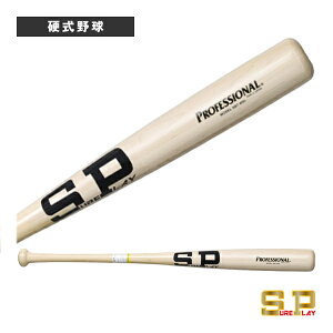 vtFbVi PROFESSIONAL 83cm 800g dp|obg w SBTB97w싅obg VAvCx