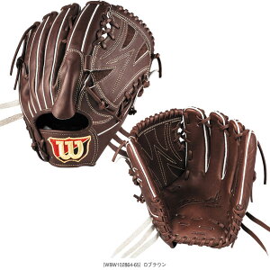 Wilson Staff DUAL dpOu p D1^ WBW102862-67w싅O[u EB\x