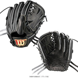 Wilson Staff DUAL dpOu p D1^ WBW102862-67w싅O[u EB\x