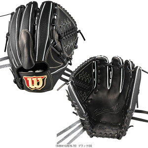 Wilson Staff DUAL^dpOu^p^DB^iWBW102874-79jw싅O[u EB\x