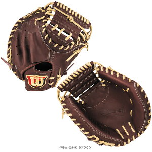 Wilson Staf dp~bg ߎp 2B^ WBW102949-50w싅O[u EB\x