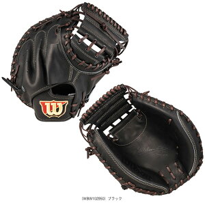 Wilson Staf dp~bg ߎp 2B^ WBW102949-50w싅O[u EB\x