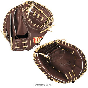 Wilson Staff dp~bg ߎp CM33^ WBW102951-52w싅O[u EB\x