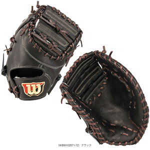 Wilson Staff^dp~bg^ێp^KS^iWBW102969-72jw싅O[u EB\x