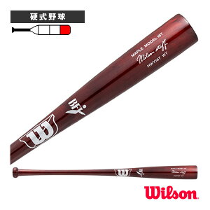 WilsonStaff^[v^dpؐobg^xf16T^iWBW2005010jw싅obg EB\x
