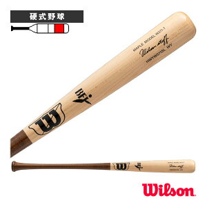 WilsonStaff^[v^dpؐobg^yʃf^W271S-T^iWBW2010010jw싅obg EB\x