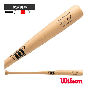ウィルソンスタッフ メープル 軟式用木製バット 23M型 WBW20180108478『軟式野球バット ウィルソン』