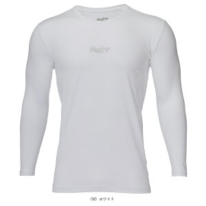 長袖アンダーシャツ ジュニア ASU15S01『野球アンダーウェア ローリングス』