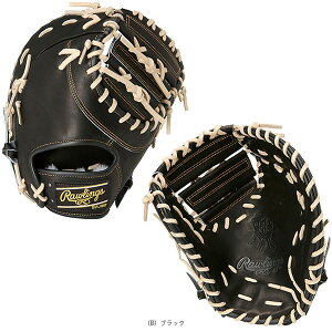 HOH uCNU[h HOH BREAK THE MOLD dpt@[Xg~bg GH5HBKO5w싅O[u [OXx