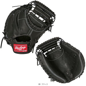 HOH uCNU[h HOH BREAK THE MOLD dpLb`[~bg GH5HBMSWw싅O[u [OXx