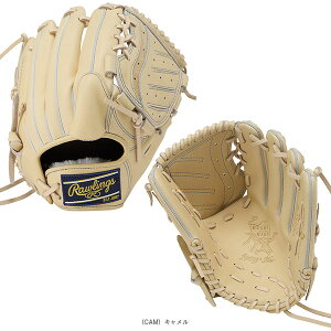 HOH CWOX^[COMB^HOH RISING STAR COMB^dOu^piGH5HRA140jw싅O[u [OXx