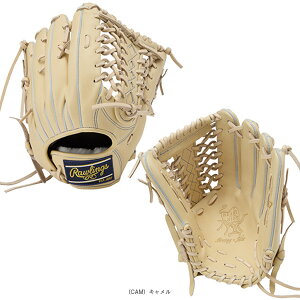 HOH CWOX^[COMB^HOH RISING STAR COMB^dOu^OpiGH5HRB870jw싅O[u [OXx