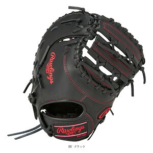 ハイパーテックR9シリーズ HYPER TECH R9 SERIES ジュニア軟式ファーストミット GJ5R93ACDS『軟式野球グローブ ローリングス』