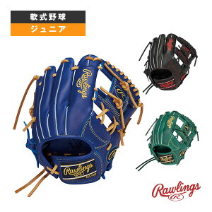 �n�C�p�[�e�b�NR9�V���[�Y HYPER TECH R9 SERIES �W���j�A��O���[�u �I�[�����E���h�p GJ5R9G9M�w��싅�O���[�u ���[�����O�X�x