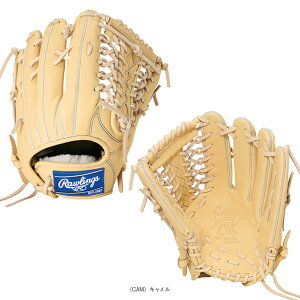 HOHvGNZG[g HOH PRO EXCEL ELITE Ou Op GR5HEEB870w싅O[u [OXx