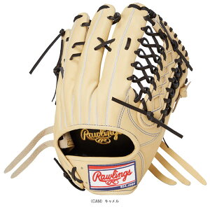 HOHvGNZ HOH PRO EXCEL Ou Op GR5HESH99w싅O[u [OXx