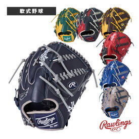 ハイパーテックMLBチーム HYPER TECH MLB TEAM 軟式グラブ 投手用 GR5HTMA15W『軟式野球グローブ ローリングス』