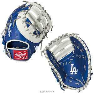 �n�C�p�[�e�b�NMLB�`�[�� HYPER TECH MLB TEAM ��p�t�@�[�X�g�~�b�g GR5HTMM53�w��싅�O���[�u ���[�����O�X�x