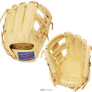 ハイパーテックR2G HYPER TECH R2G 軟式グラブ 内野手用 GR5HTN54FS『軟式野球グローブ ローリングス』