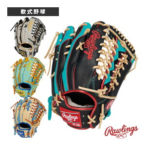 HOHvGNZEBU[h02 J[Y HOH PRO EXCEL Wizard02 COLORS Ou Op GR5HW2CB88MGw싅O[u [OXx