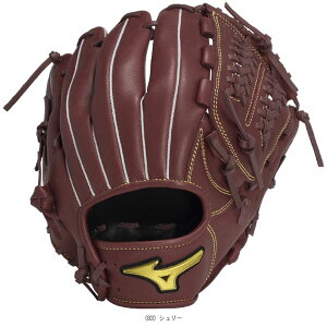 エムジーソフター MZ Softer ソフトボール用グラブ オールラウンド用 1AJGS23900『ソフトボールグローブ ミズノ』