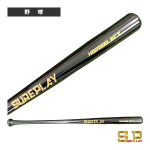�T�[�N���g���[�i�[ Circle Trainer �g���[�j���O�o�b�g SBT-MRCT�w�싅�o�b�g �V���A�v���C�x