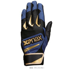 �Ō�������p��� ����p �W���j�A BBG111J�w�싅��� �U�i�b�N�X�x