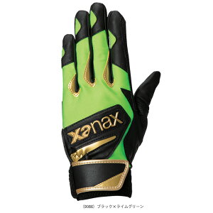 �Ō�������p��� ����p �W���j�A BBG111J�w�싅��� �U�i�b�N�X�x