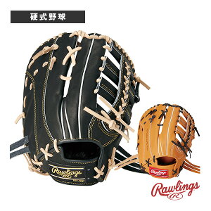 HOH uCNU[h HOH BREAK THE MOLD dpt@[Xg~bg GH5HBGM6w싅O[u [OXx