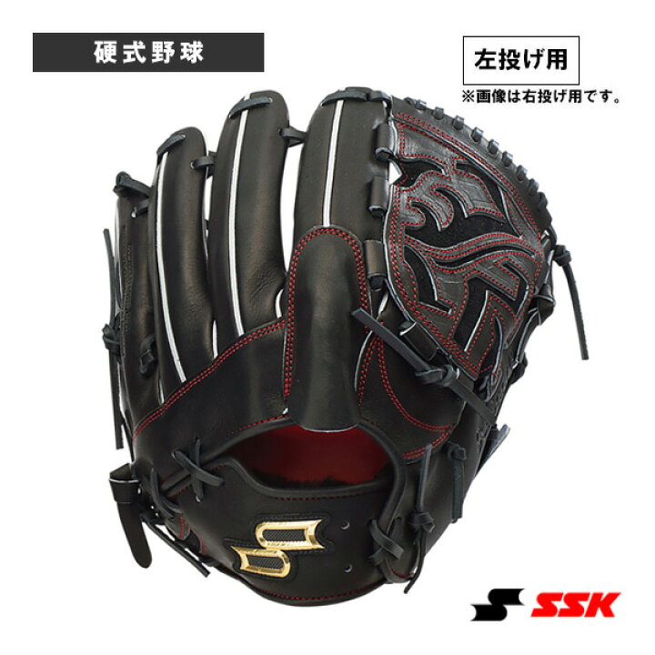 楽天市場】proedge Advanced プロエッジアドヴァンスドシリーズ -SBN 