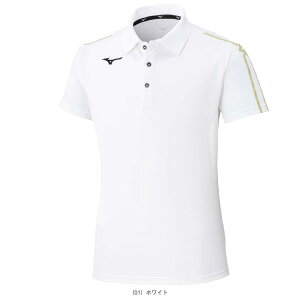ポロシャツ ユニセックス 32MAC176『オールスポーツウェア(メンズ/ユニ) ミズノ』