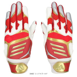 バッティンググラブ JUNIOR 両手用 ジュニア LBG904『野球手袋 アディダス』