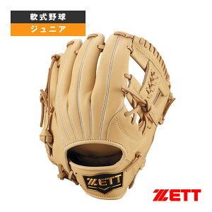 \tgXeAV[Y SOFT STEER NOu I[Ehp BJGB74530w싅O[u [bgx