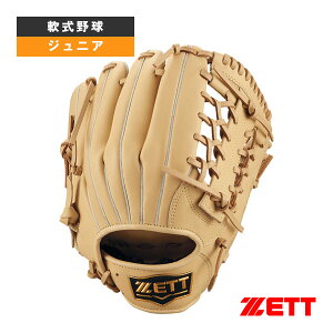 \tgXeAV[Y SOFT STEER NOu I[Ehp BJGB74540w싅O[u [bgx