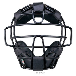 【店内全品ポイント5倍】少年硬式・ゴムソフト用マスク ジュニア 1DJQY300『野球プロテクター ミズノ』