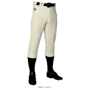 jtBbgpc UNIFIT PANTS M[pc DB5SHP10Mw싅EFAiY/jj fTgx
