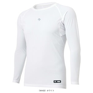 ジュニア丸首長袖アンダーシャツ DB5SUD20J『野球アンダーウェア デサント』