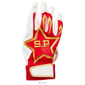 obeBOO[u x[VbNf p SBA-152w싅 VAvCx