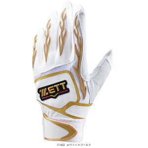 vXeC^X PROSTATUS obeBOOu ʗp p BG318RAw싅 [bgx