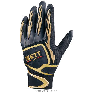 vXeC^X PROSTATUS obeBOOu ʗp p BG318RAw싅 [bgx