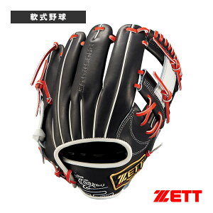 vXeC^X SCEV[Y Ou ێEVp BRGB32576Sw싅O[u [bgx