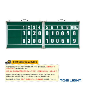 [ʓr]x[X{[XRA{[h B-4152w싅ݔEi TOEI(g[GC)x