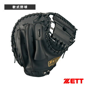 CebNX LIGHTEX \tgp~bg ߎp BSCB56912Lw싅O[u [bgx